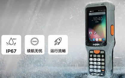 DPM讀碼槍銷邦X6無懼挑戰，橫掃一切DPM碼！