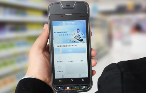 數字貨幣來襲，優博訊助力商戶更新升級智能POS