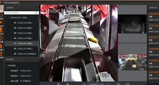 ?？倒I相機助力物流企業實現全流程可視化管理