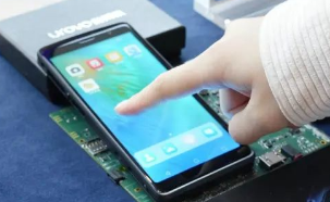 技術賦能，開源共生 | 優博訊受邀參加第一屆OpenHarmony技術峰會