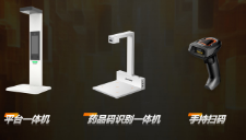 ?？禉C器人將繼續深耕醫藥行業助力更多醫藥客戶實現智能化轉型