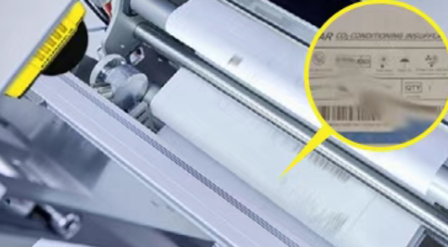 從標(biāo)簽開始確保合規(guī)：AI機(jī)器視覺如何提升醫(yī)藥與醫(yī)療器械檢測(cè)