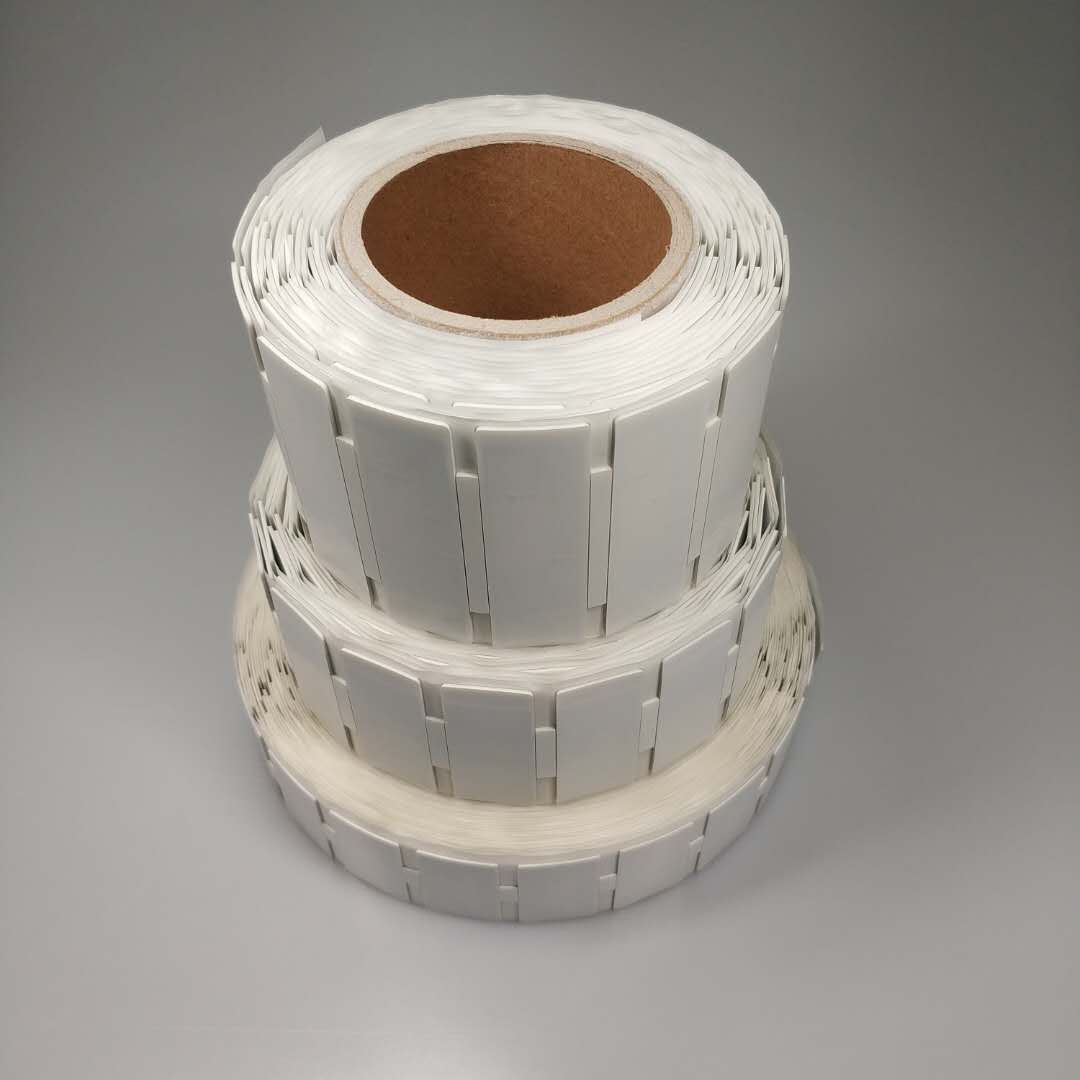 RFID電子標(biāo)簽 RFID電子標(biāo)簽