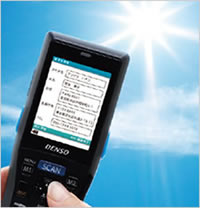 即使在陽(yáng)光照射下，屏幕也清晰可見(jiàn)