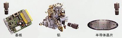 設(shè)計緊湊,節(jié)省空間 設(shè)計緊湊,節(jié)省空間