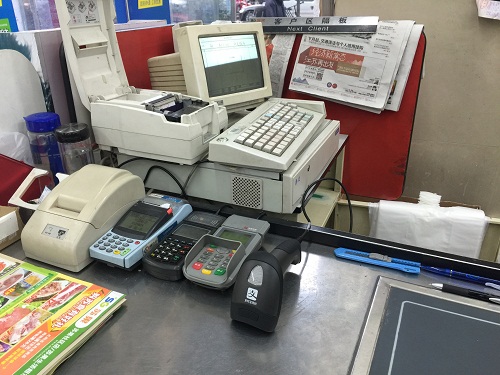 掃描槍在支付寶2.jpg 支付寶二維條碼掃描槍連接電腦