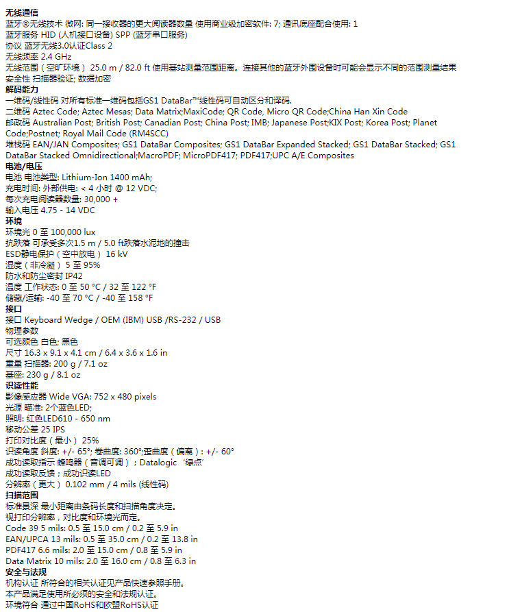 1547194541525650.png image.png