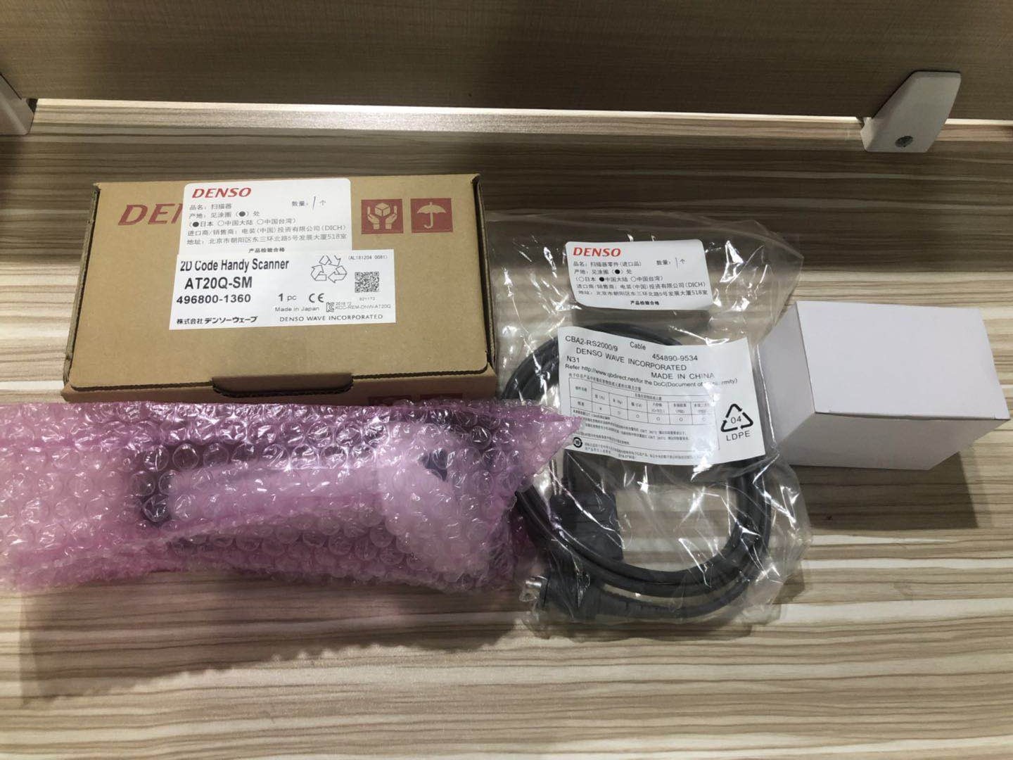 1555063614791205.jpg 5f58de1e0b81eec814d58d61a880625.jpg