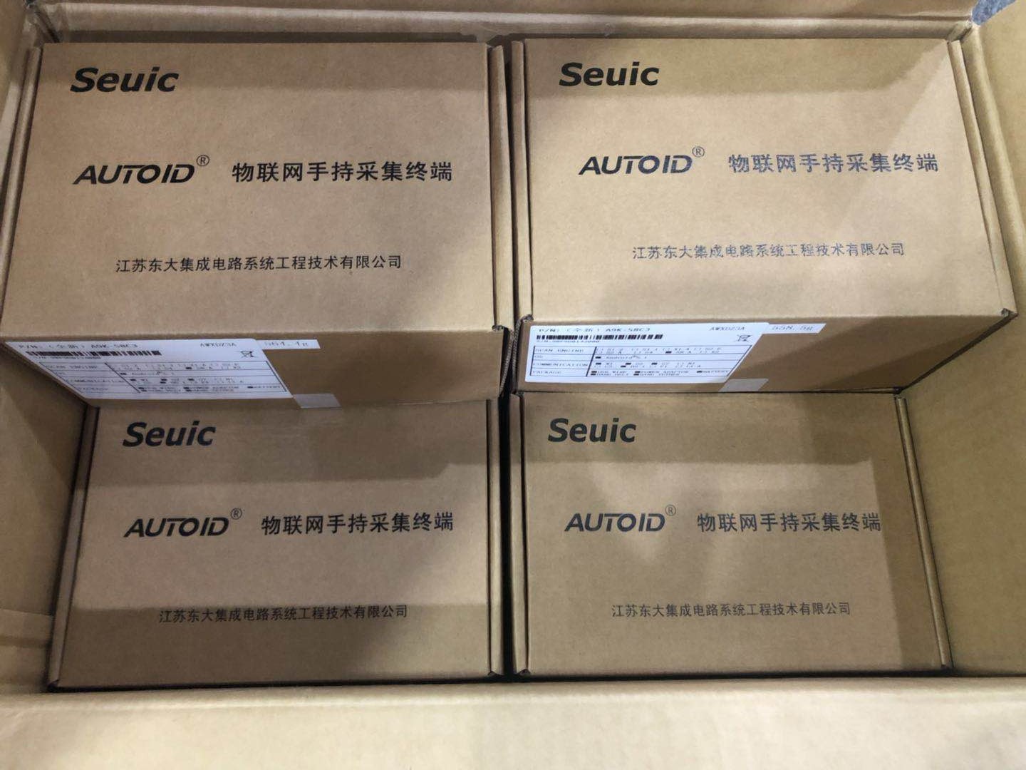 1555145779877084.jpg 微信圖片_201904131651029.jpg