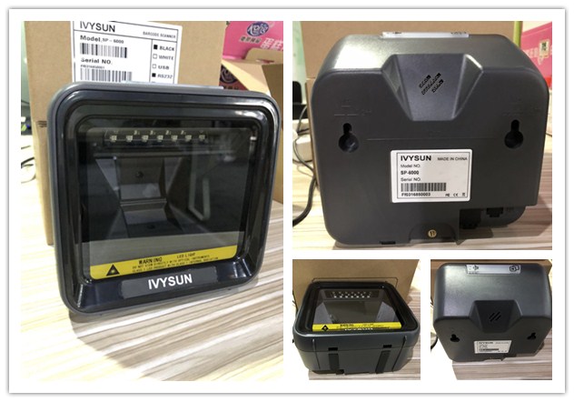 條碼掃描平臺.jpg 條碼掃描平臺.jpg