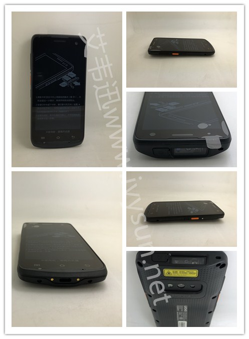 優博訊i6310C系列企業級智能終端.jpg 優博訊i6310C系列企業級智能終端.jpg