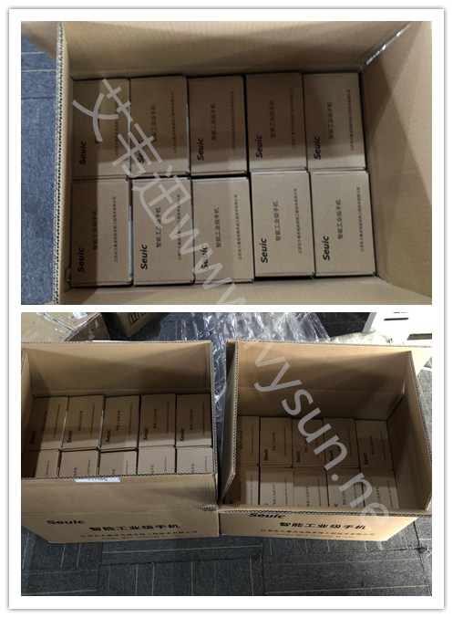 東大小碼哥CRUISE 1-(P)工業(yè)手持機(jī).jpg 東大小碼哥CRUISE 1-(P)工業(yè)手持機(jī).jpg