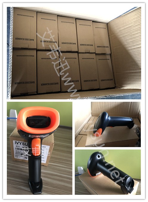DS6502ZBT無線藍(lán)牙掃描槍.jpg DS6502ZBT無線藍(lán)牙掃描槍.jpg