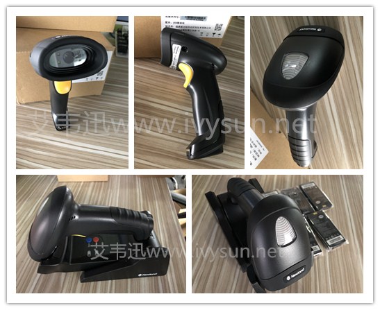 新大陸NLS-HR32-BT無線二維掃描槍.jpg 新大陸NLS-HR32-BT無線二維掃描槍.jpg