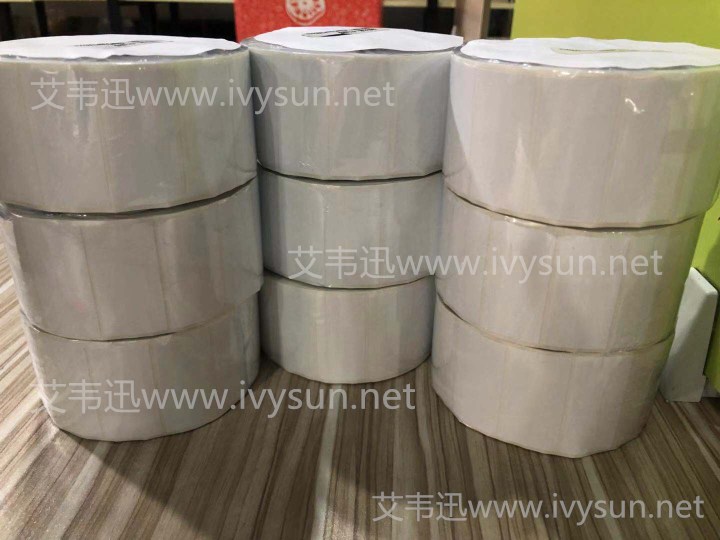 空白銅版紙標(biāo)簽.jpg 空白銅版紙標(biāo)簽.jpg