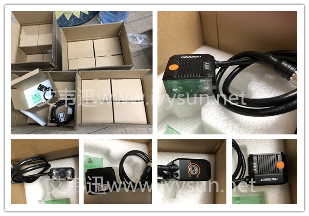 海康MV-IDB003X-06R 40萬像素固定式掃描器.jpg 海康MV-IDB003X-06R 40萬像素固定式掃描器.jpg