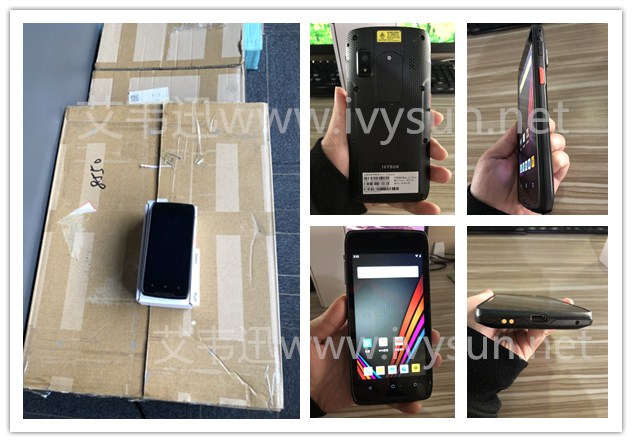 IVY780掃描多碼PDA手持終端,出入庫批量掃碼.jpg IVY780掃描多碼PDA手持終端,出入庫批量掃碼.jpg