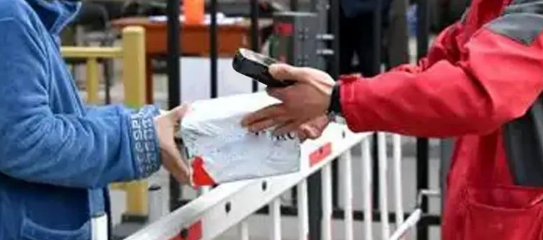 1647588714905183.png image.png