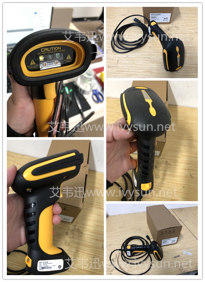 ?？礛V-IDH5010-05-NR手持掃描槍.jpg