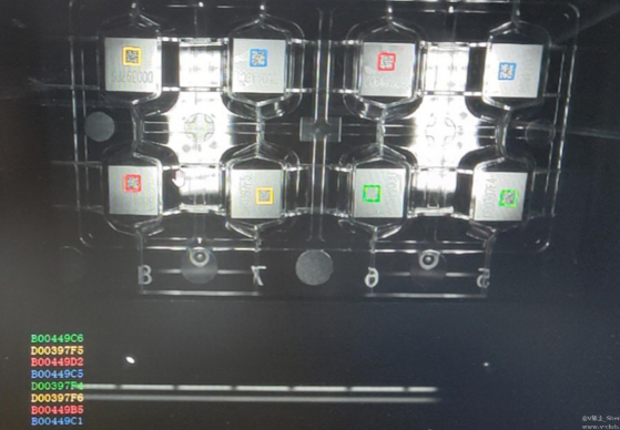 海康MV-ID3050PM-08M-WBN 實(shí)際觸發(fā)讀取效果圖.png 海康MV-ID3050PM-08M-WBN 實(shí)際觸發(fā)讀取效果圖.png