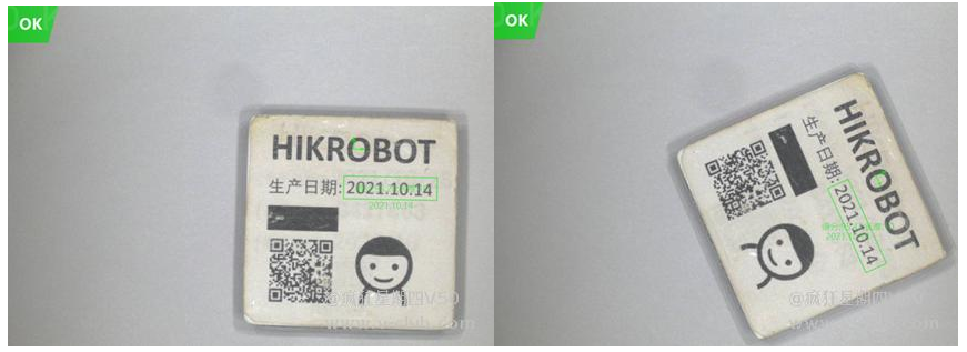 ocr識別.png ocr識別.png