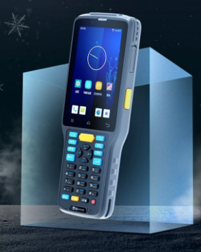 新大陸NLS-N7-CS冷鏈移動數(shù)據(jù)終端.png 新大陸NLS-N7-CS冷鏈移動數(shù)據(jù)終端.png