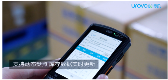 優(yōu)博訊DT40.png 優(yōu)博訊DT40.png