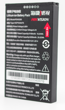 海康威視DS-MDT301按鍵掃碼手持終端電池.png 海康威視DS-MDT301按鍵掃碼手持終端電池.png