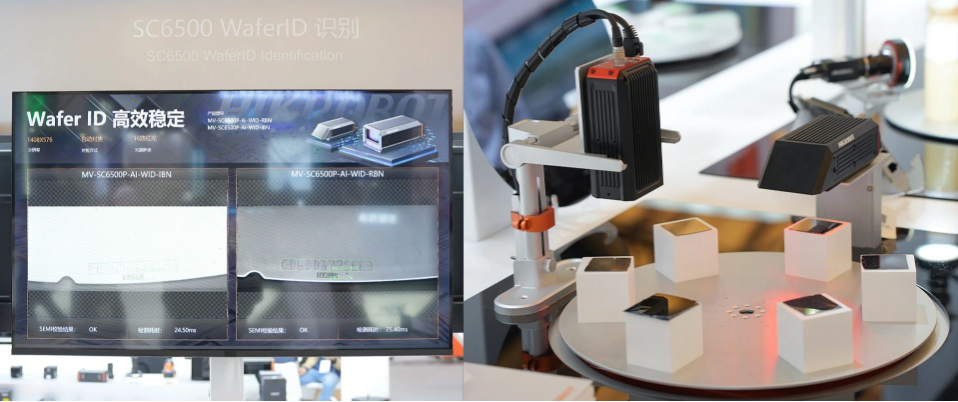 SC6500晶圓OCR識別.png SC6500晶圓OCR識別.png