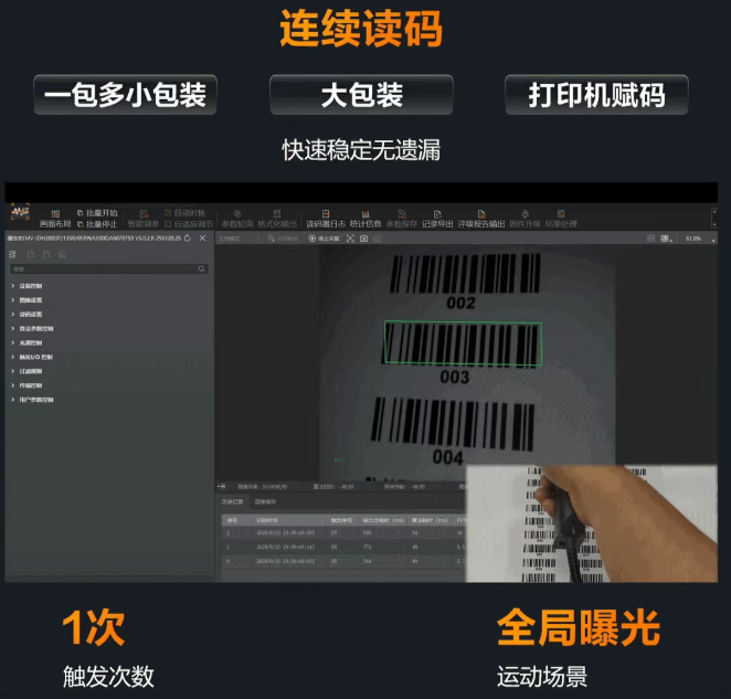 1762828515743082.png 1762828515743082.png