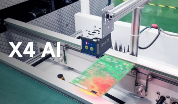 東集X4AI工業讀碼器.png 東集X4AI工業讀碼器.png