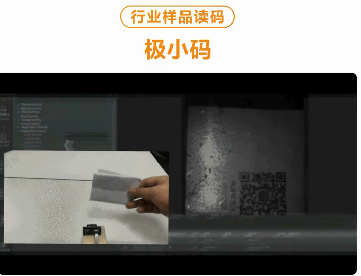 小碼.png 小碼.png