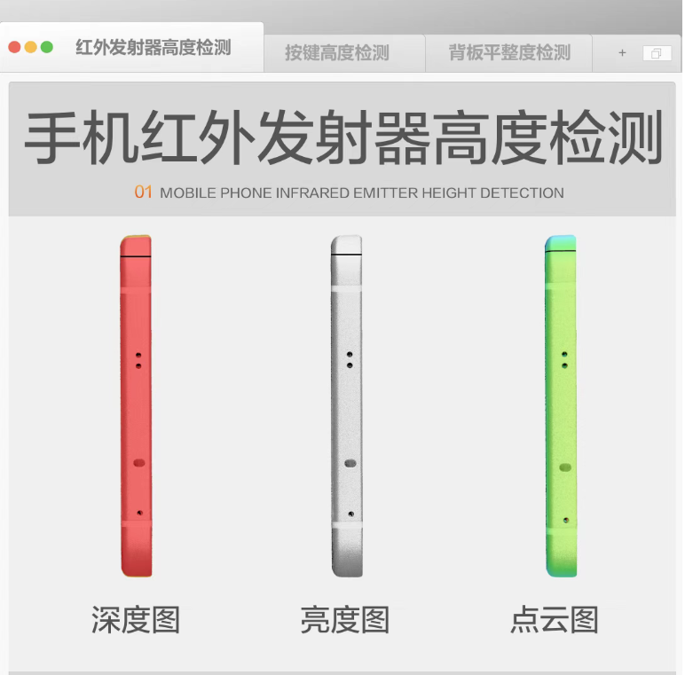 1766629261499738.png 1766629261499738.png